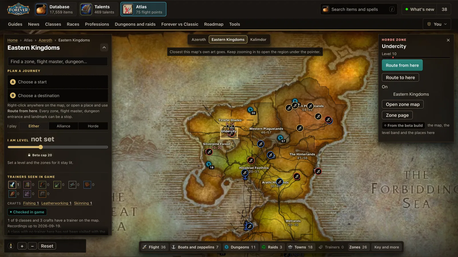 Undercity on the wow-forever.gg atlas