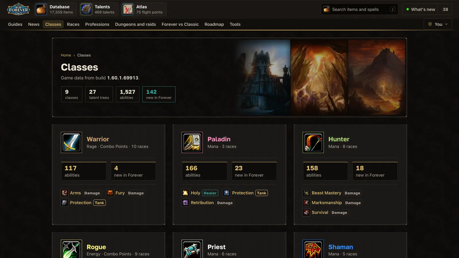 The classes page on wow-forever.gg