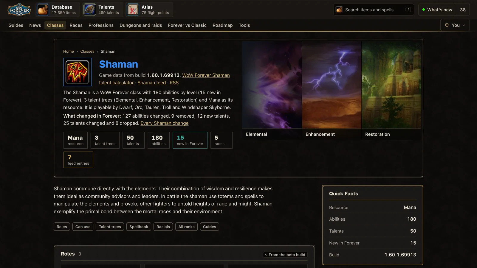 The Shaman class page on wow-forever.gg: abilities by level, talents and races, build 1.60.1.69913