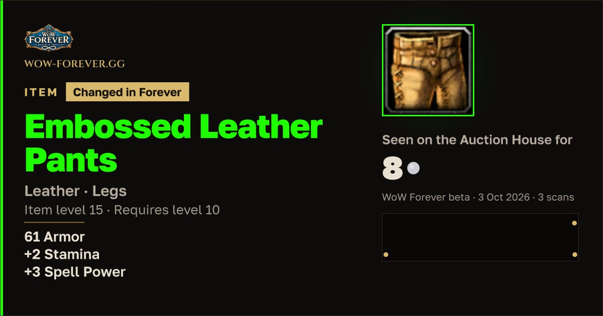 The preview card for Embossed Leather Pants