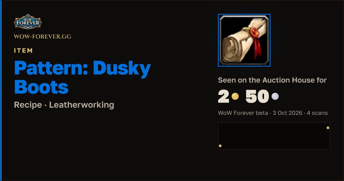 The preview card for Pattern: Dusky Boots