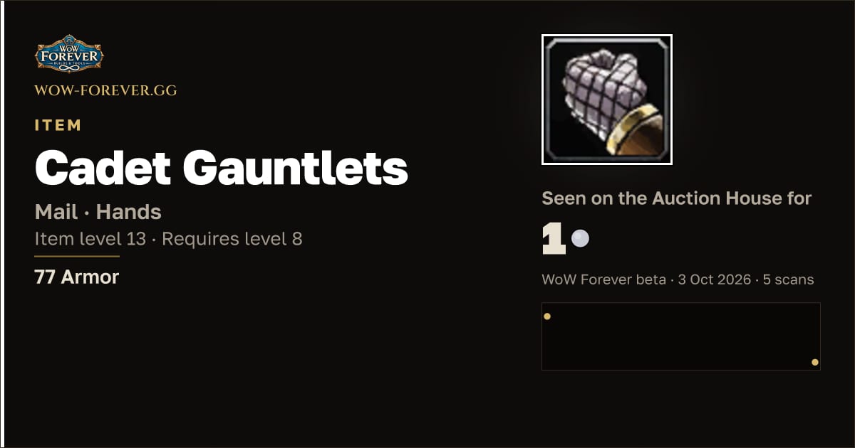 The preview card for Cadet Gauntlets