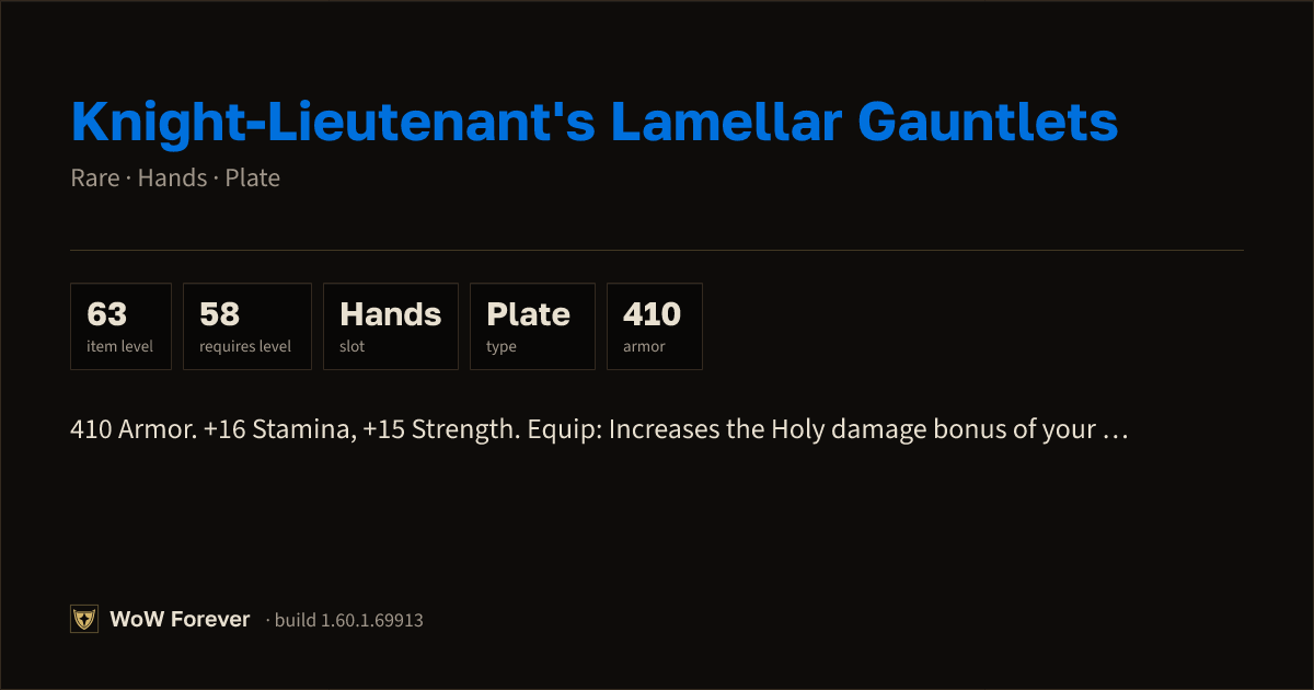 The preview card for Knight-Lieutenant's Lamellar Gauntlets (Item level 63)