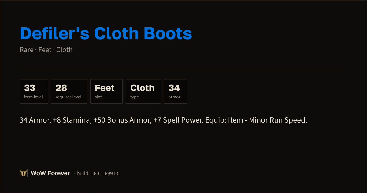 The preview card for Defiler's Cloth Boots (Item level 33)