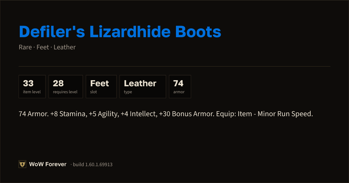 The preview card for Defiler's Lizardhide Boots (Item level 33)