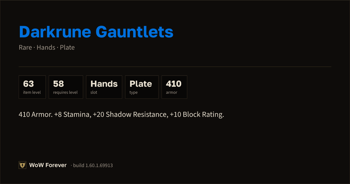 The preview card for Darkrune Gauntlets - Rare Plate Hands