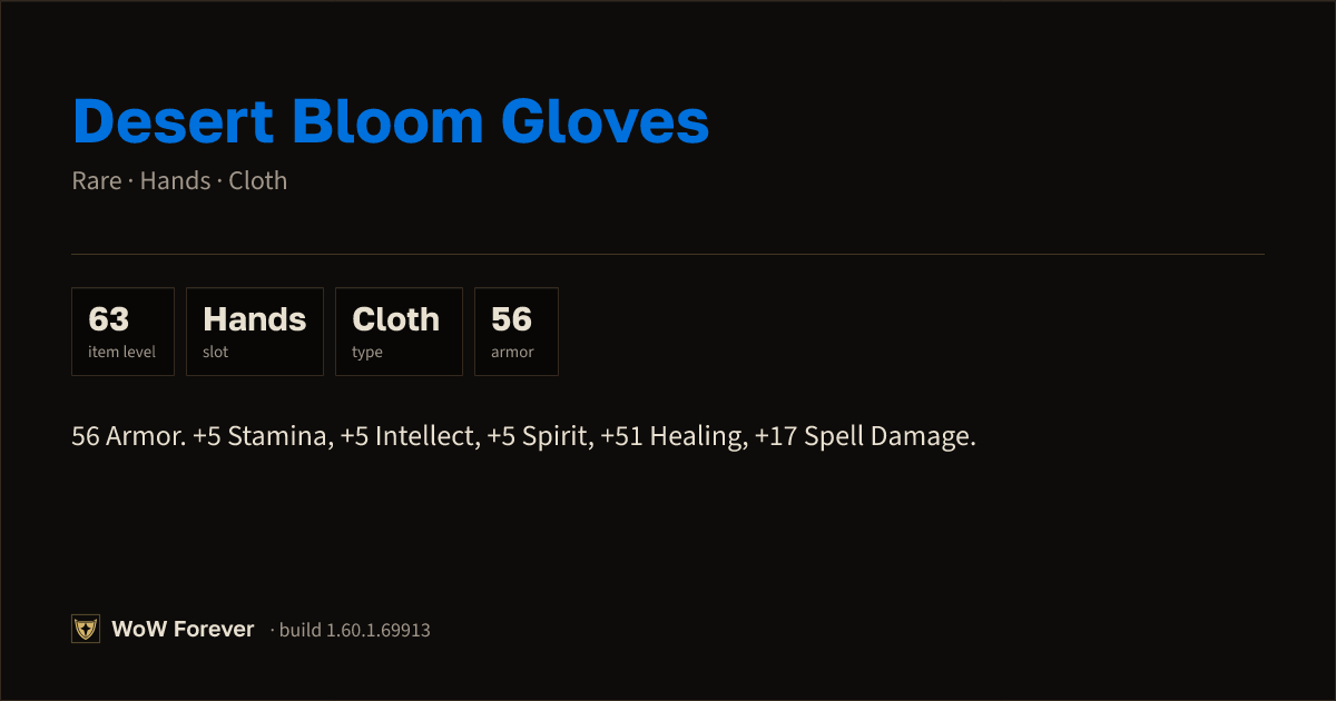 The preview card for Desert Bloom Gloves - Rare Cloth Hands