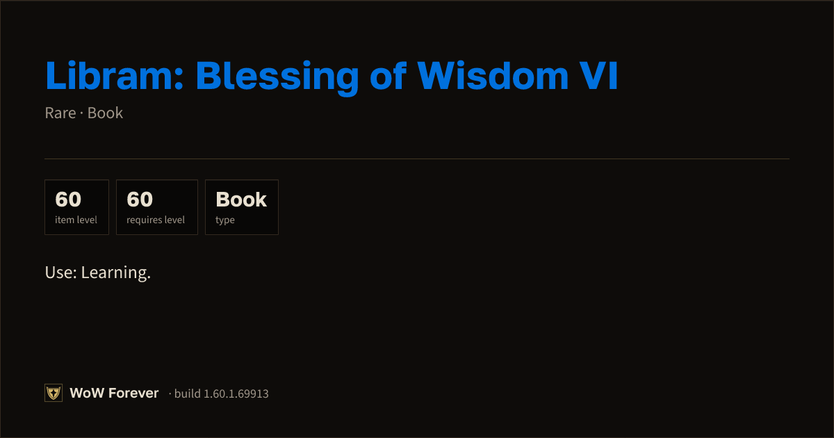 The preview card for Libram: Blessing of Wisdom VI - Rare Book