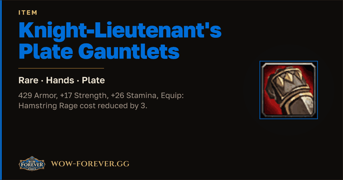 The preview card for Knight-Lieutenant's Plate Gauntlets