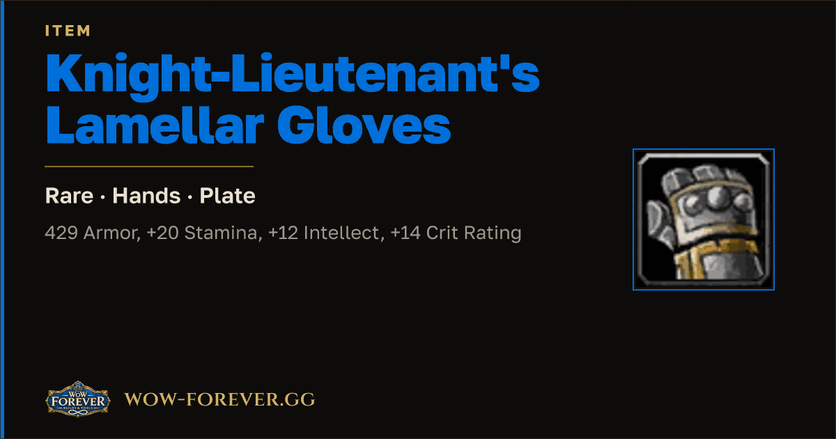 The preview card for Knight-Lieutenant's Lamellar Gloves