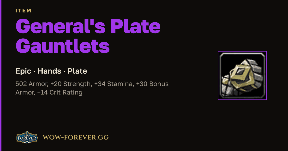 The preview card for General's Plate Gauntlets