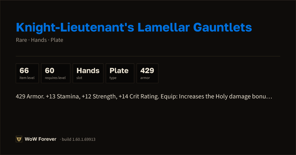 The preview card for Knight-Lieutenant's Lamellar Gauntlets (Item level 66)
