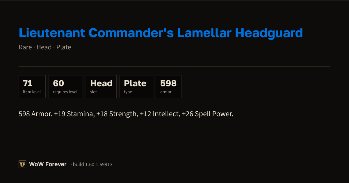 The preview card for Lieutenant Commander's Lamellar Headguard (Item level 71)