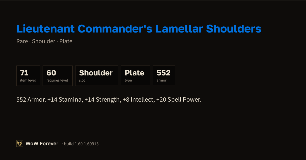 The preview card for Lieutenant Commander's Lamellar Shoulders (Item level 71)