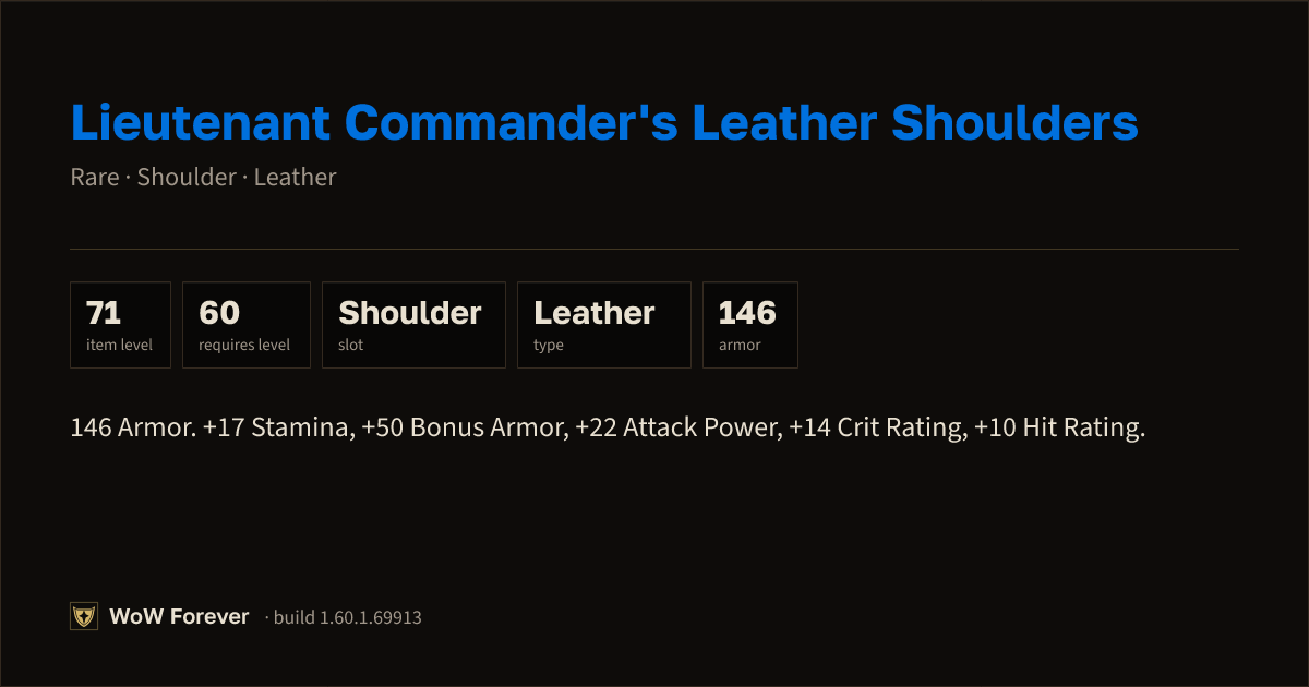 The preview card for Lieutenant Commander's Leather Shoulders - WoW Forever Item