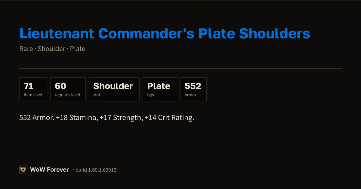 The preview card for Lieutenant Commander's Plate Shoulders - WoW Forever Item
