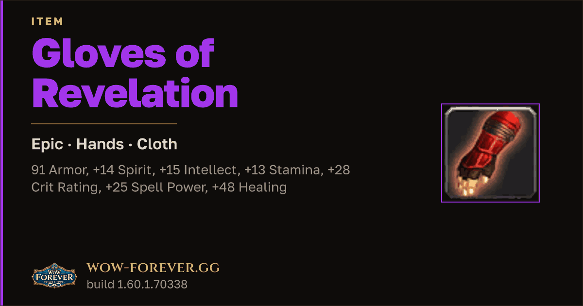 The preview card for Gloves of Revelation