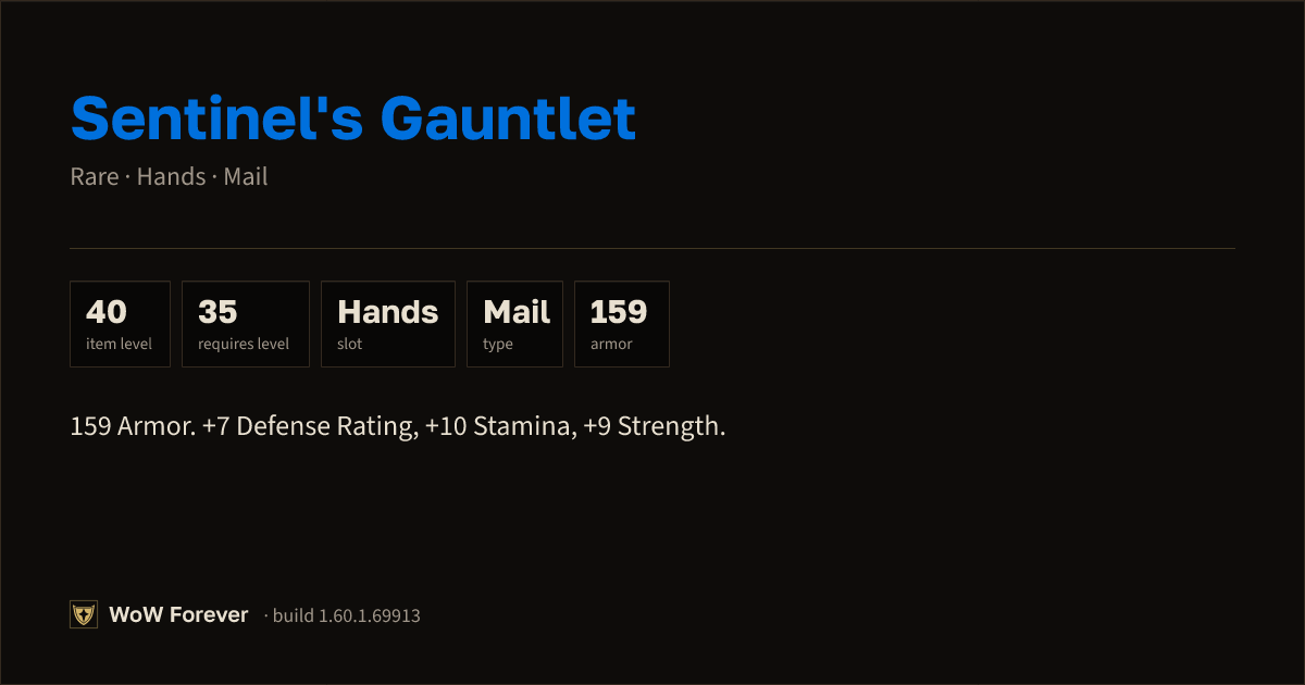 The preview card for Sentinel's Gauntlet - Rare Mail Hands