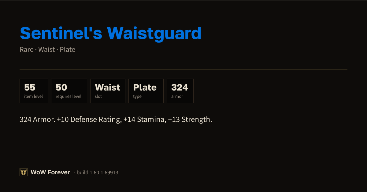 The preview card for Sentinel's Waistguard - Rare Plate Waist