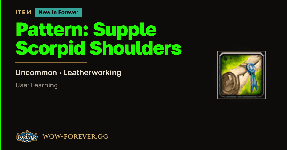 The preview card for Pattern: Supple Scorpid Shoulders