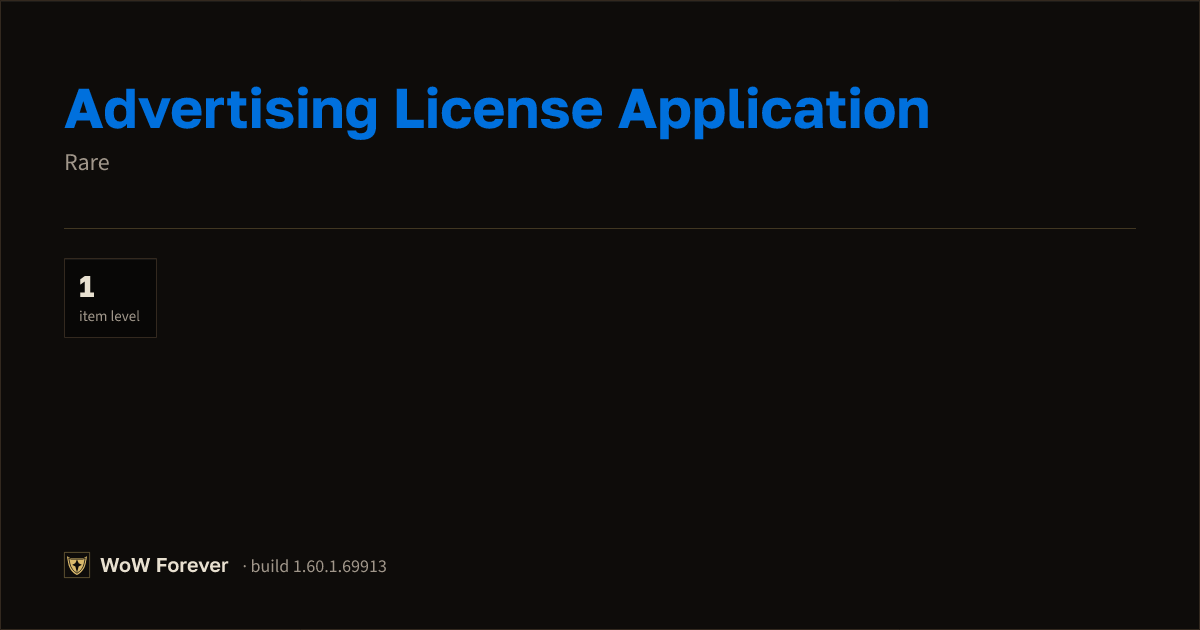The preview card for Advertising License Application (ID 270888)