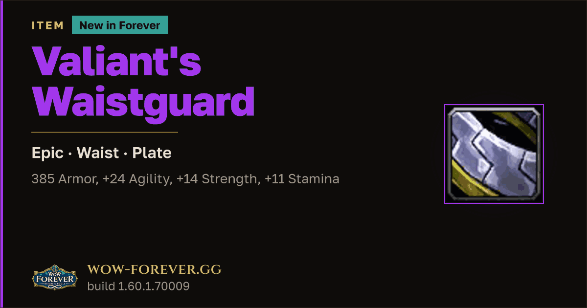 The preview card for Valiant's Waistguard - Epic Plate Waist