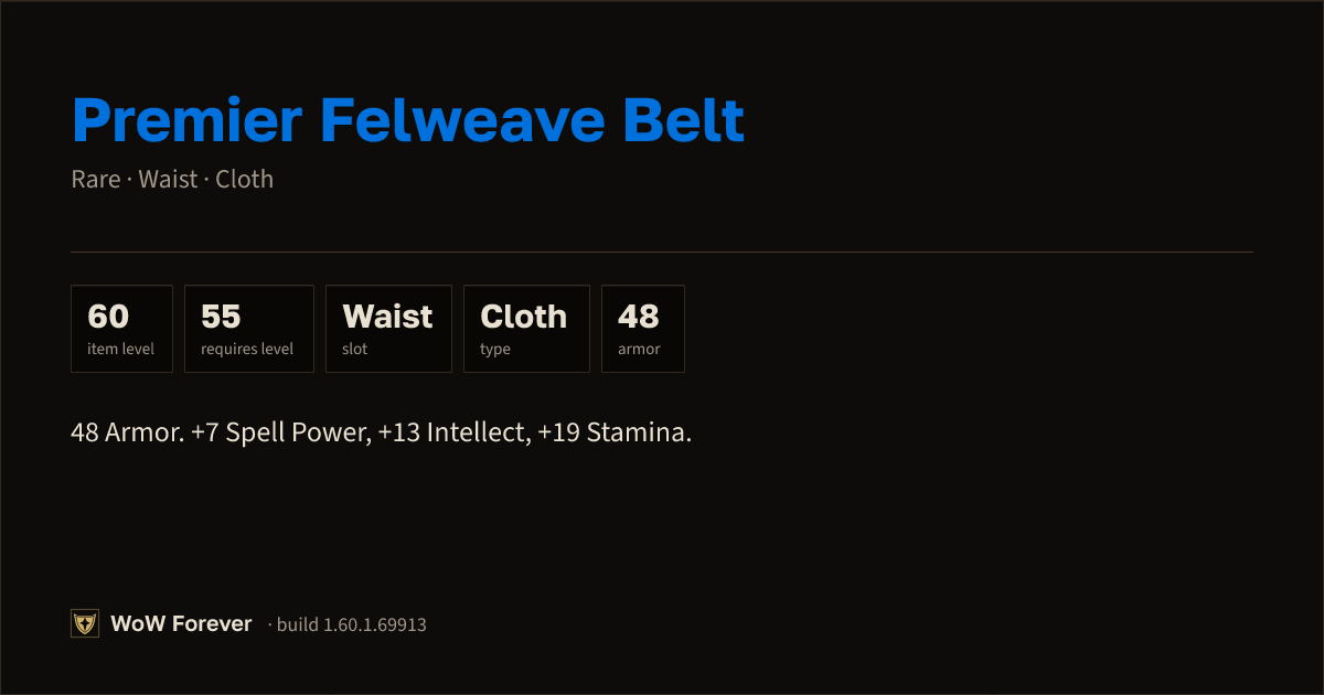 The preview card for Premier Felweave Belt - Rare Cloth Waist