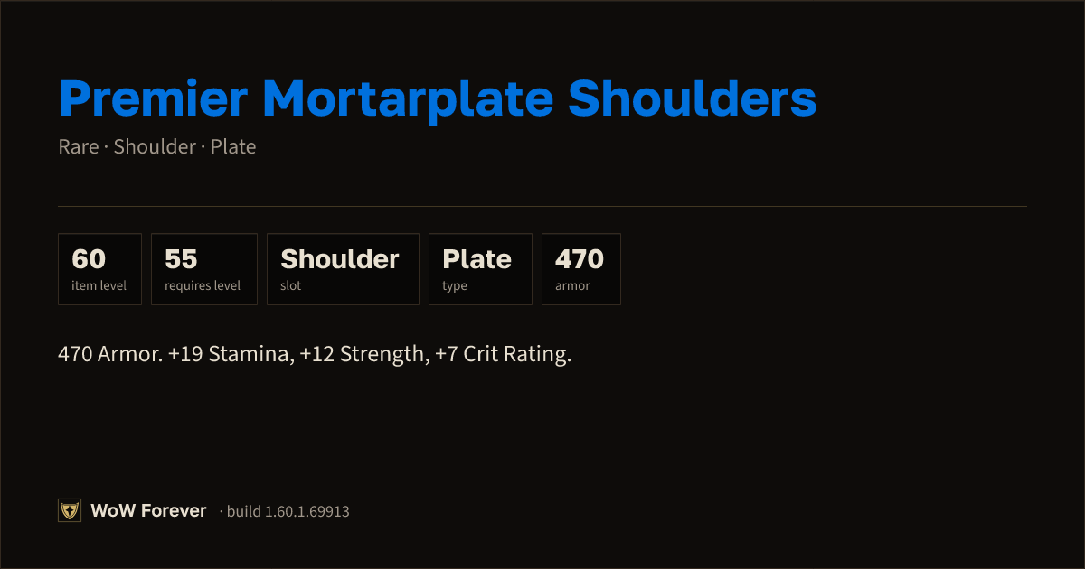 The preview card for Premier Mortarplate Shoulders - Rare Plate Shoulder