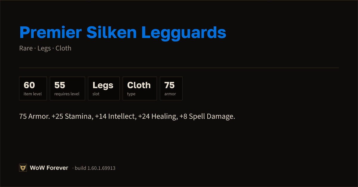 The preview card for Premier Silken Legguards - Rare Cloth Legs