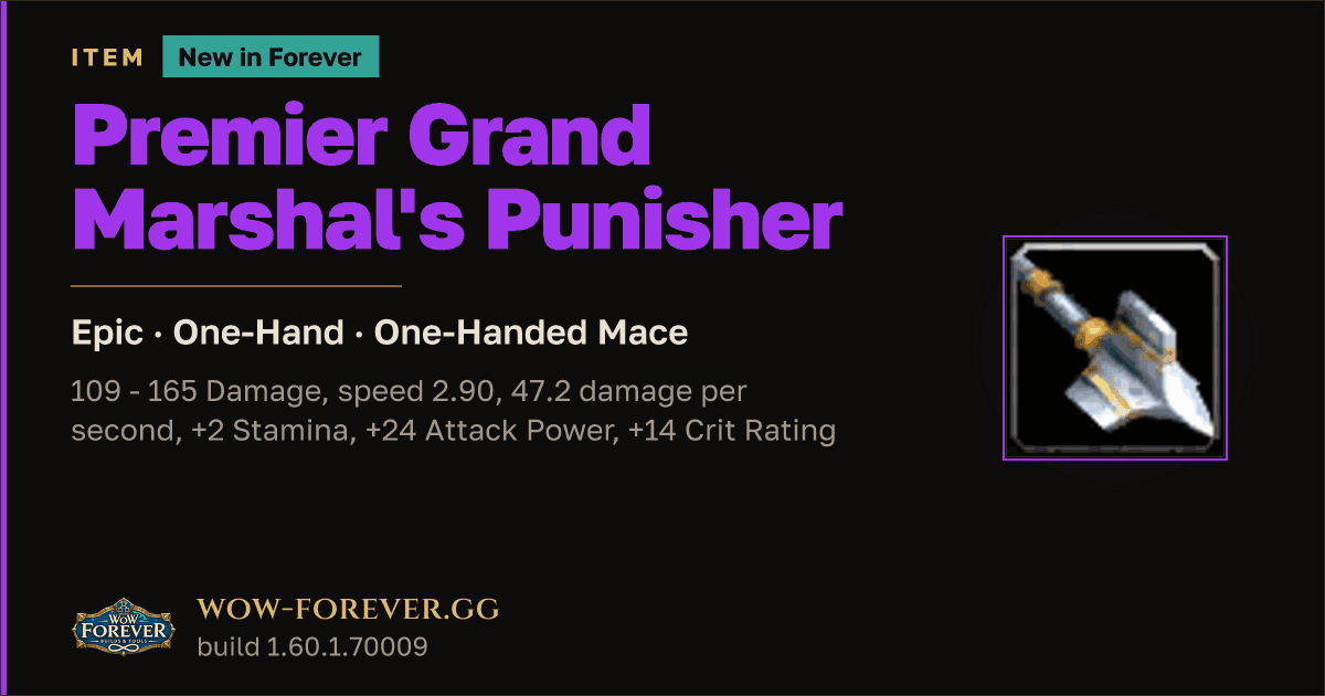 The preview card for Premier Grand Marshal's Punisher - WoW Forever Item