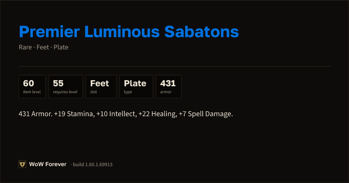 The preview card for Premier Luminous Sabatons - Rare Plate Feet