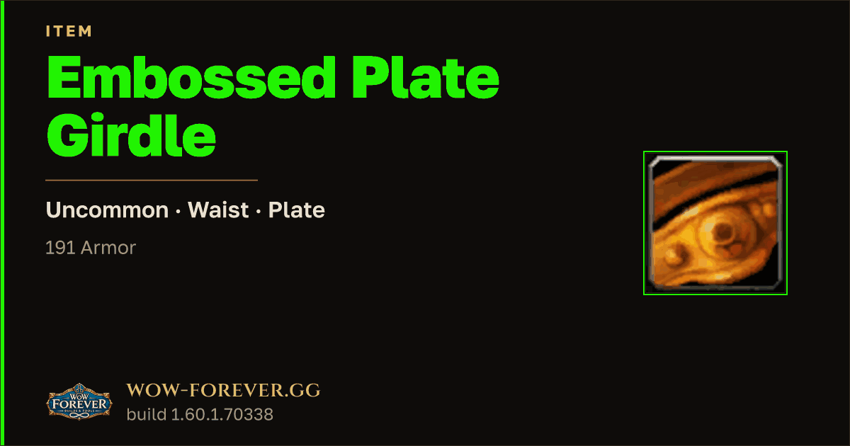 The preview card for Embossed Plate Girdle